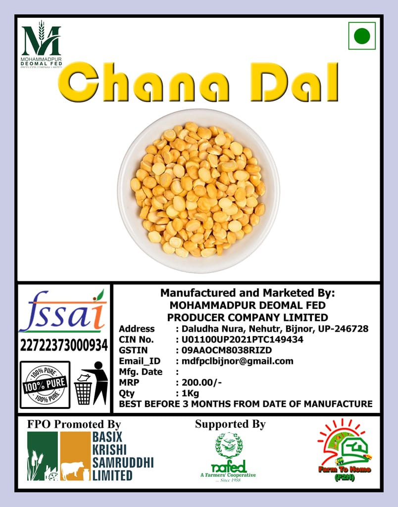 Chana Dal - 1Kg (pack of 2) view 2