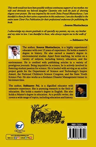 Hunger and Holocaust: Three Trembling Famine of Colonial Bengal [Paperback] Souren Bhattacharya and Subhasree Pal view 2