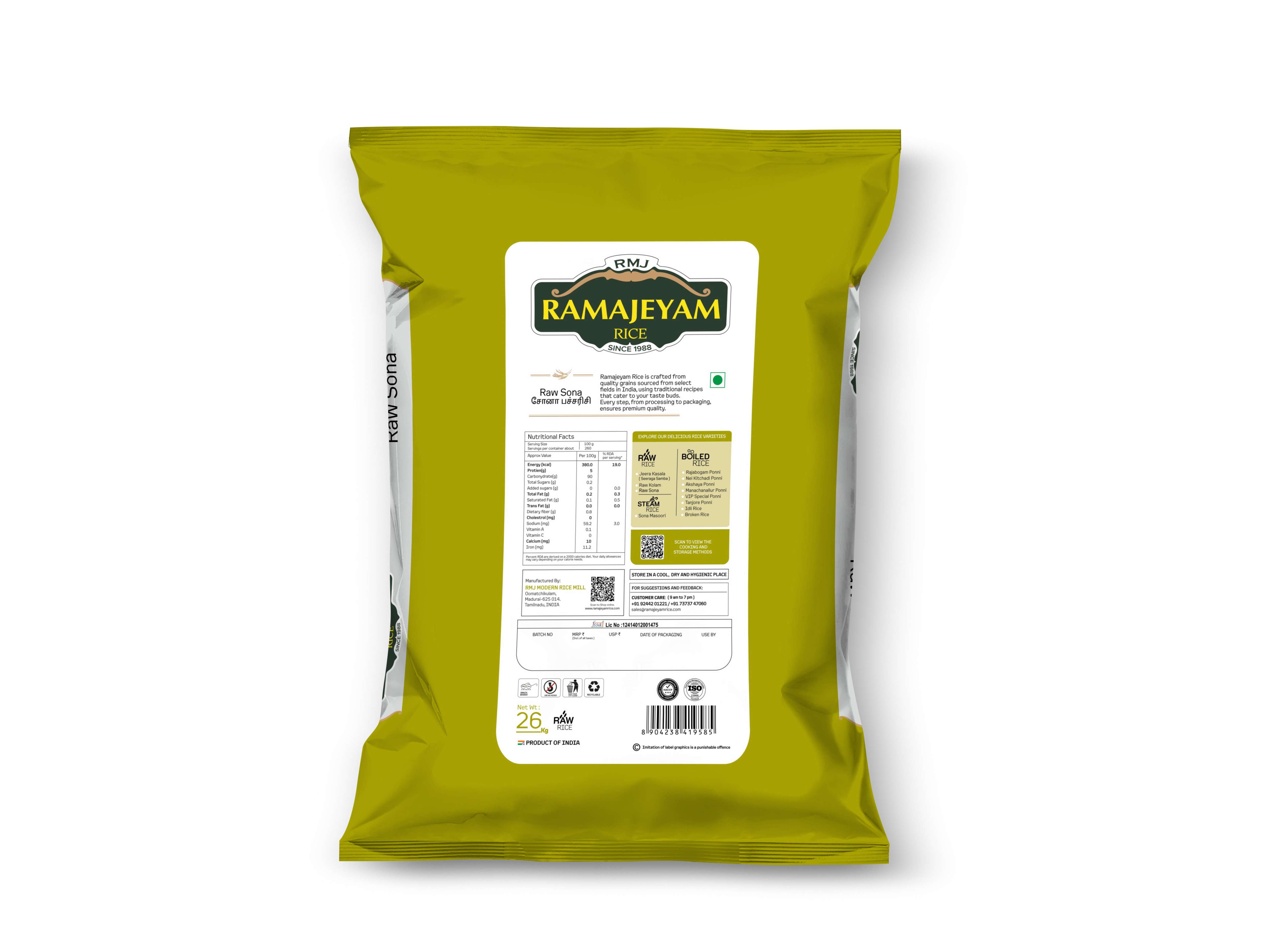 Ramajeyam Raw Sona Masoori Rice 26kgs view 2