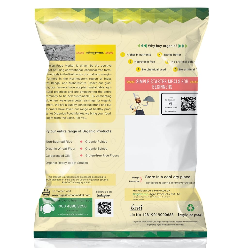 Black Rice | Chak Hao (5 Kg Pack) view 2
