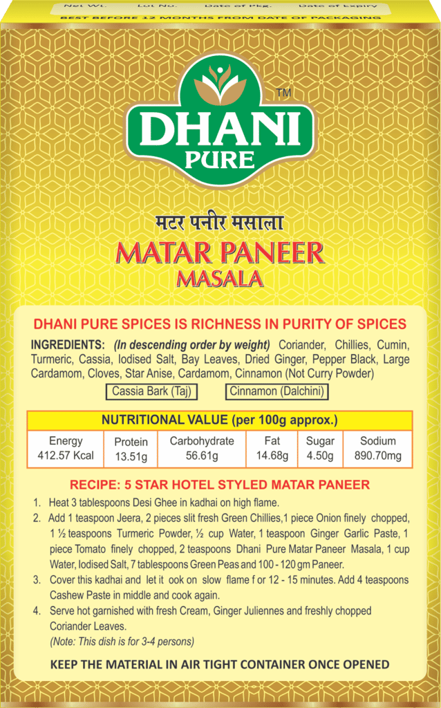 Dhani Pure Matar Paneer Masala Box (MRP : RS. 10/- ONLY) view 2