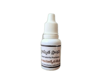 Swarna Amrutha Prasana - 15 ml