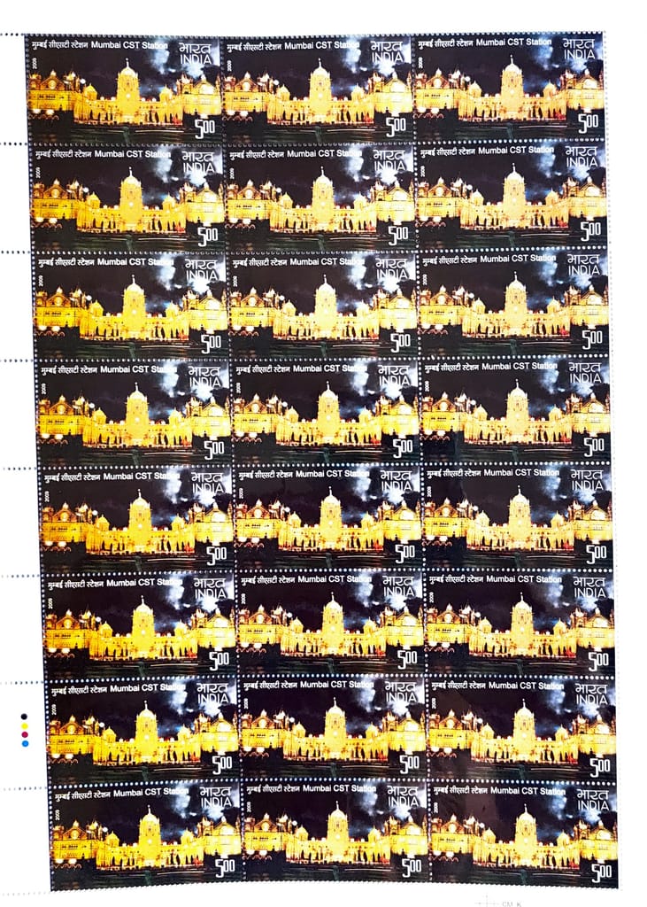 Shobhaphila's Full sheet Stamps 2009 (a) (4 sheets) view 2