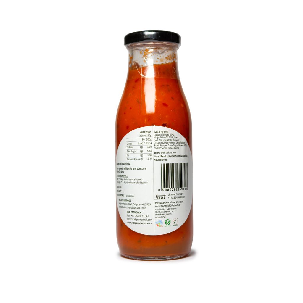 Pizza Pasta Sauce (300 gm) view 2