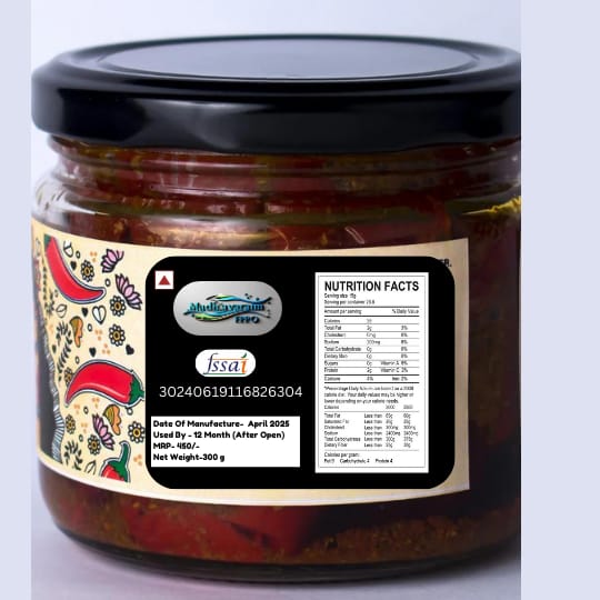 Madhikayaram Fish Pickle - Taste of Tradition 300g view 2