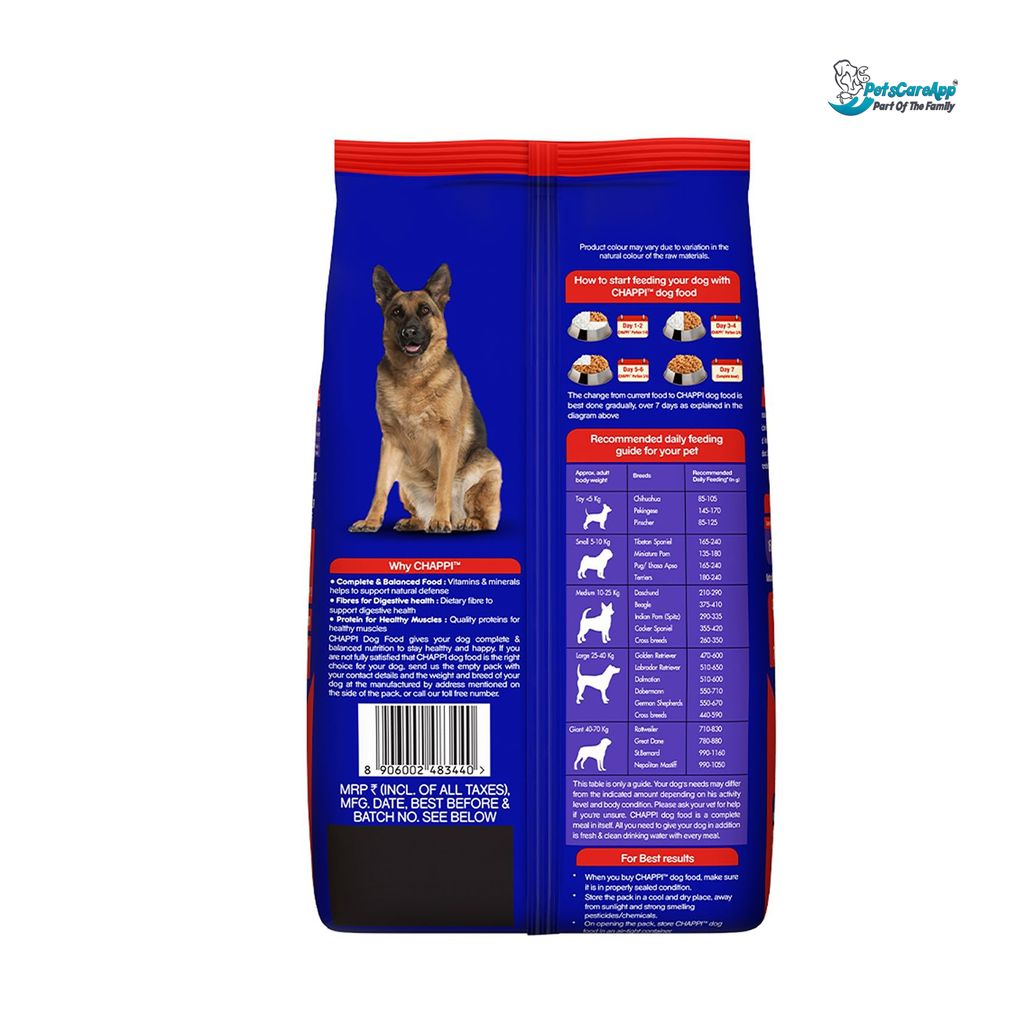 Chappi Adult (1+ Years) Dry Dog Food, Chicken & Rice view 2