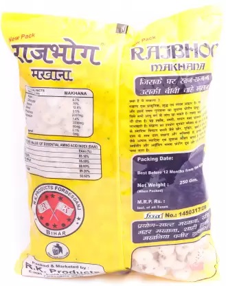 Rajbhog Makhana 250 Gms view 2