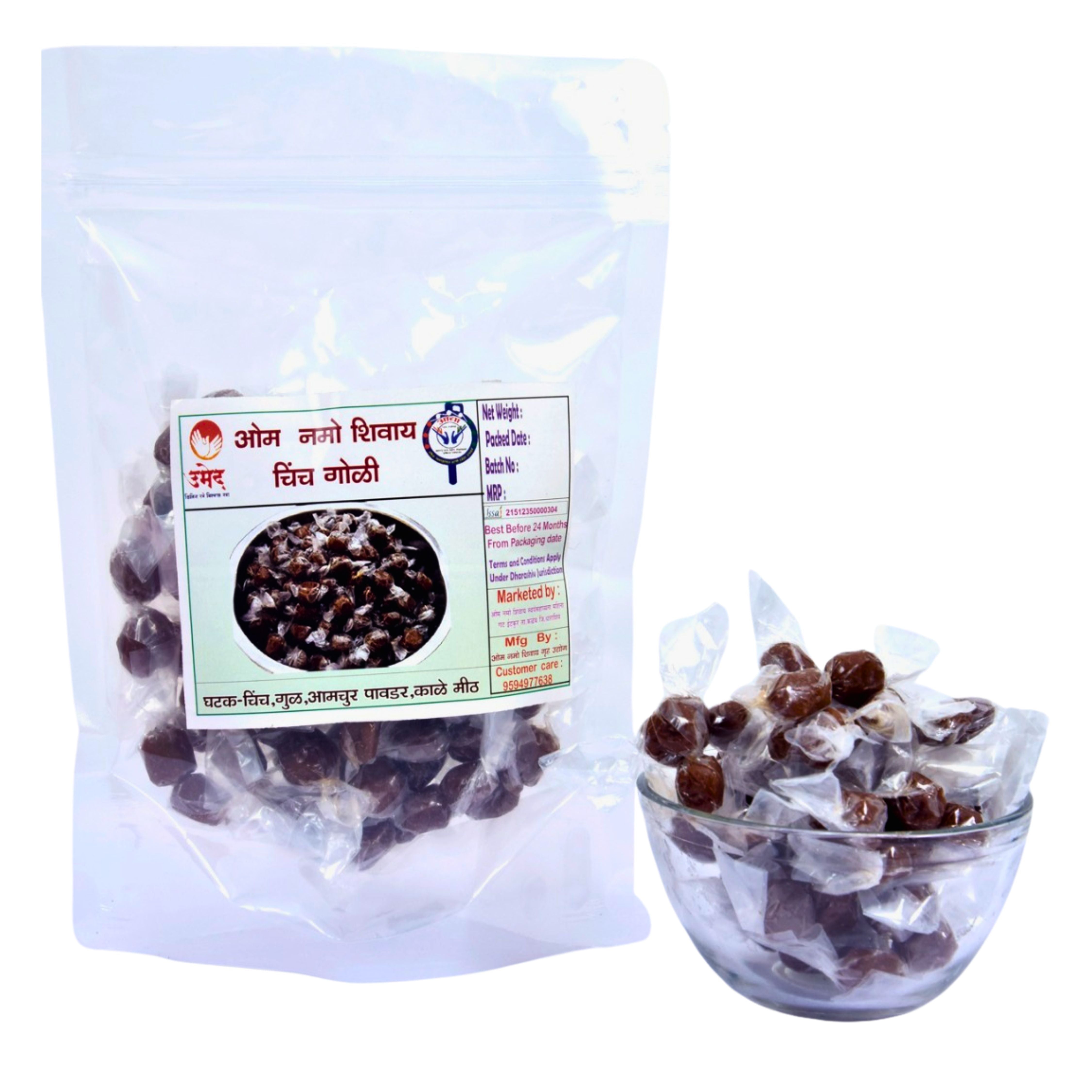 OM NAMO SHIVAY Chinch Goli (Tamarind Candy) 200 g (2 x 100 g)