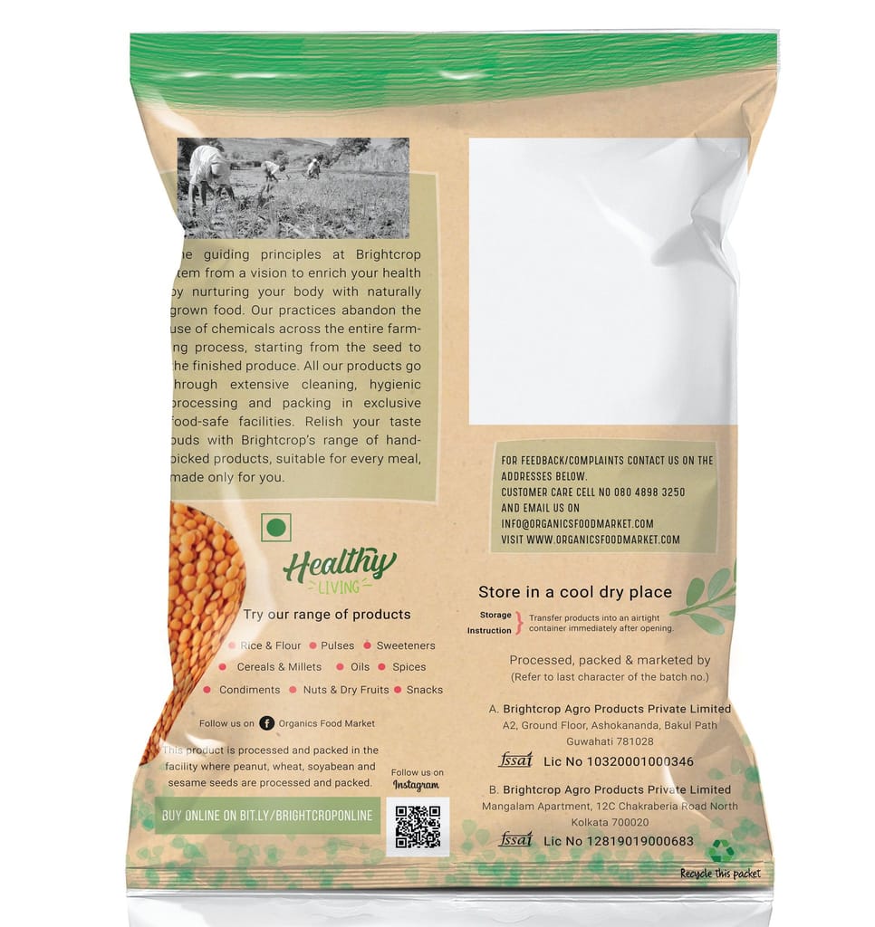 Pink Lentil | Masoor (Whole) (1Kg Pack) view 2