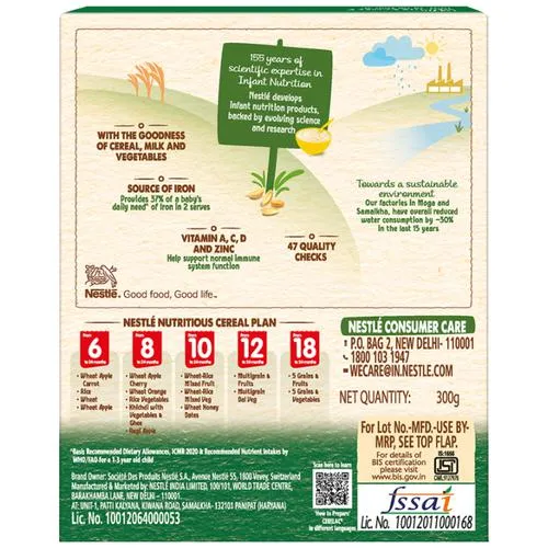 Nestle Cerelac 5 Grains & Vegetables Baby Cereal With Milk From 18 To 24 Months 300 Gms view 2