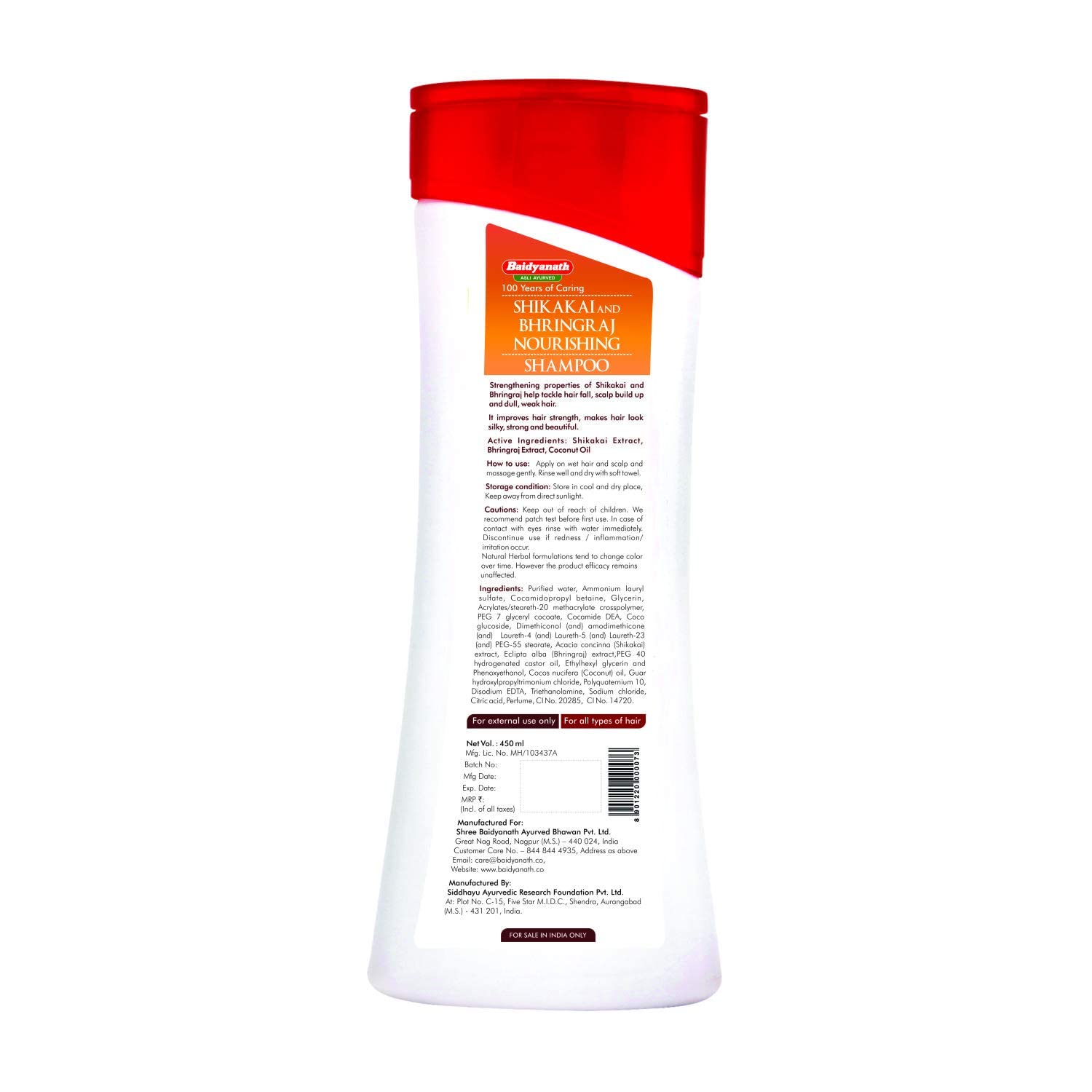 Baidyanath Shikakai and Bhringraj Shampoo 450 Ml view 2