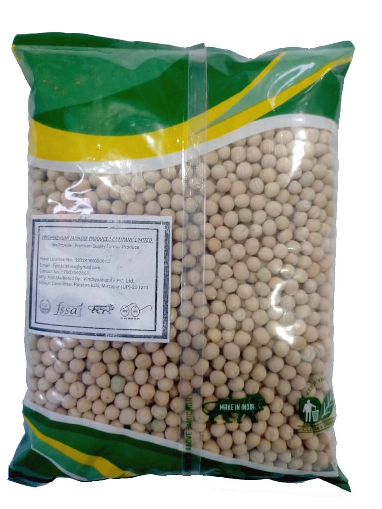Chhola Matar / Dried White Pea Online - 100% Natural & Fresh view 2