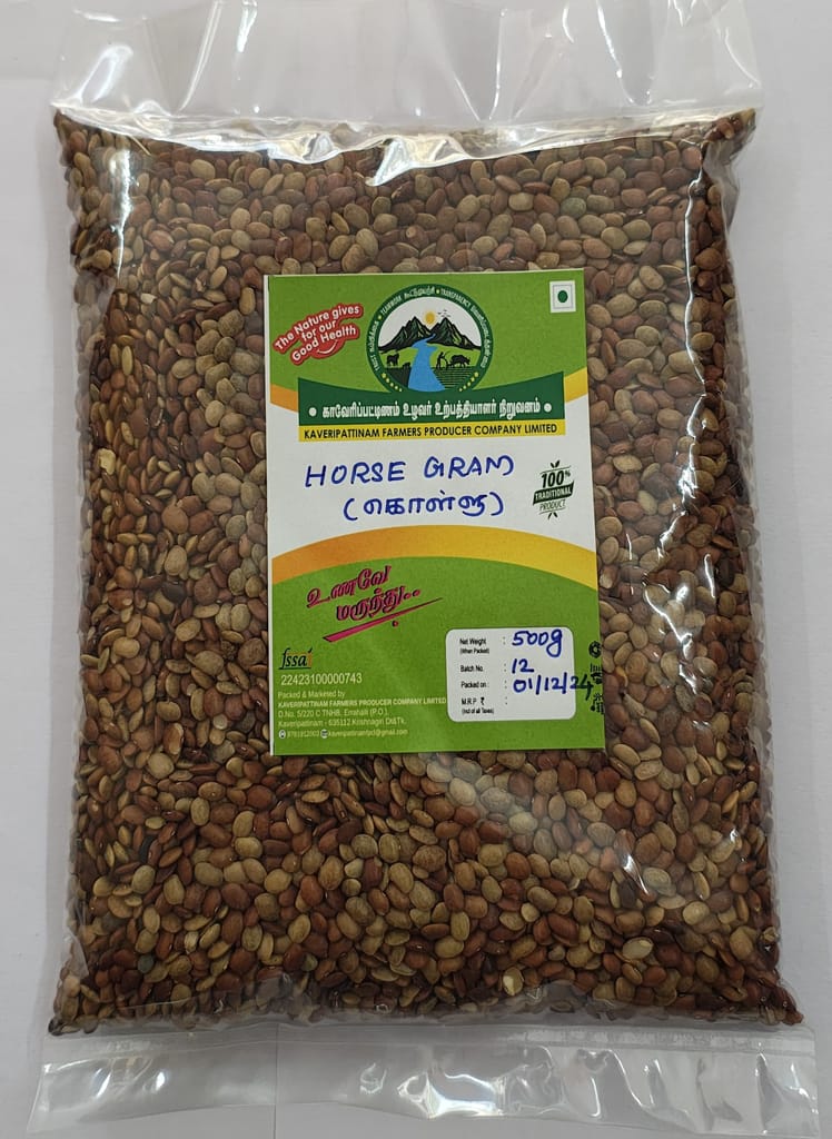 HORSE GRAM