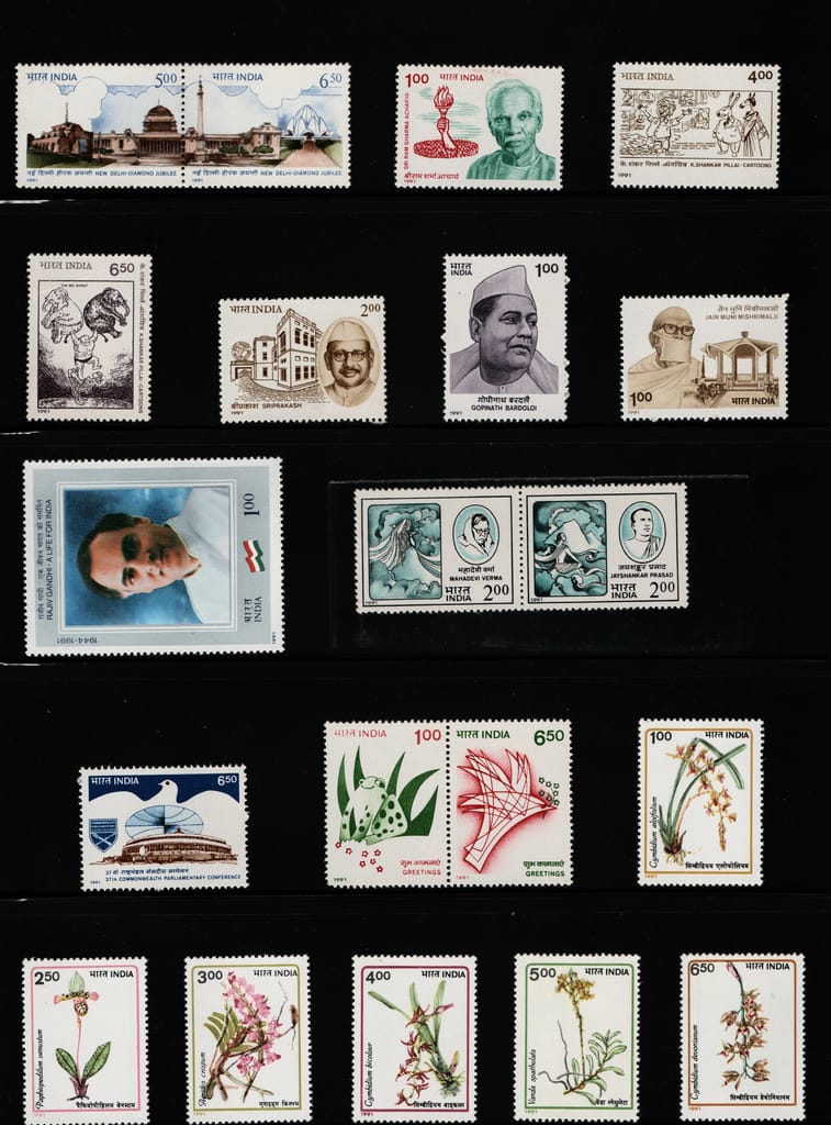 Shobhaphila's Indian MNH Commemorative Year Pack Stamps 1991 ( 56 Stamps) view 2
