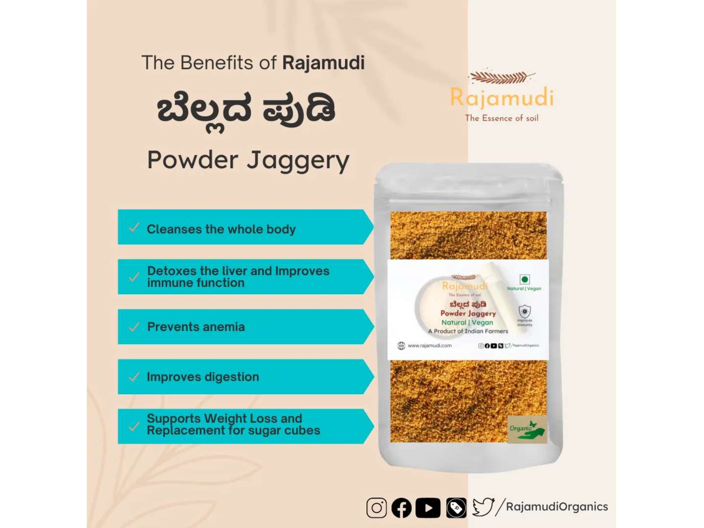 Rajamudi Organics Powder Jaggery - 500 Gram view 2