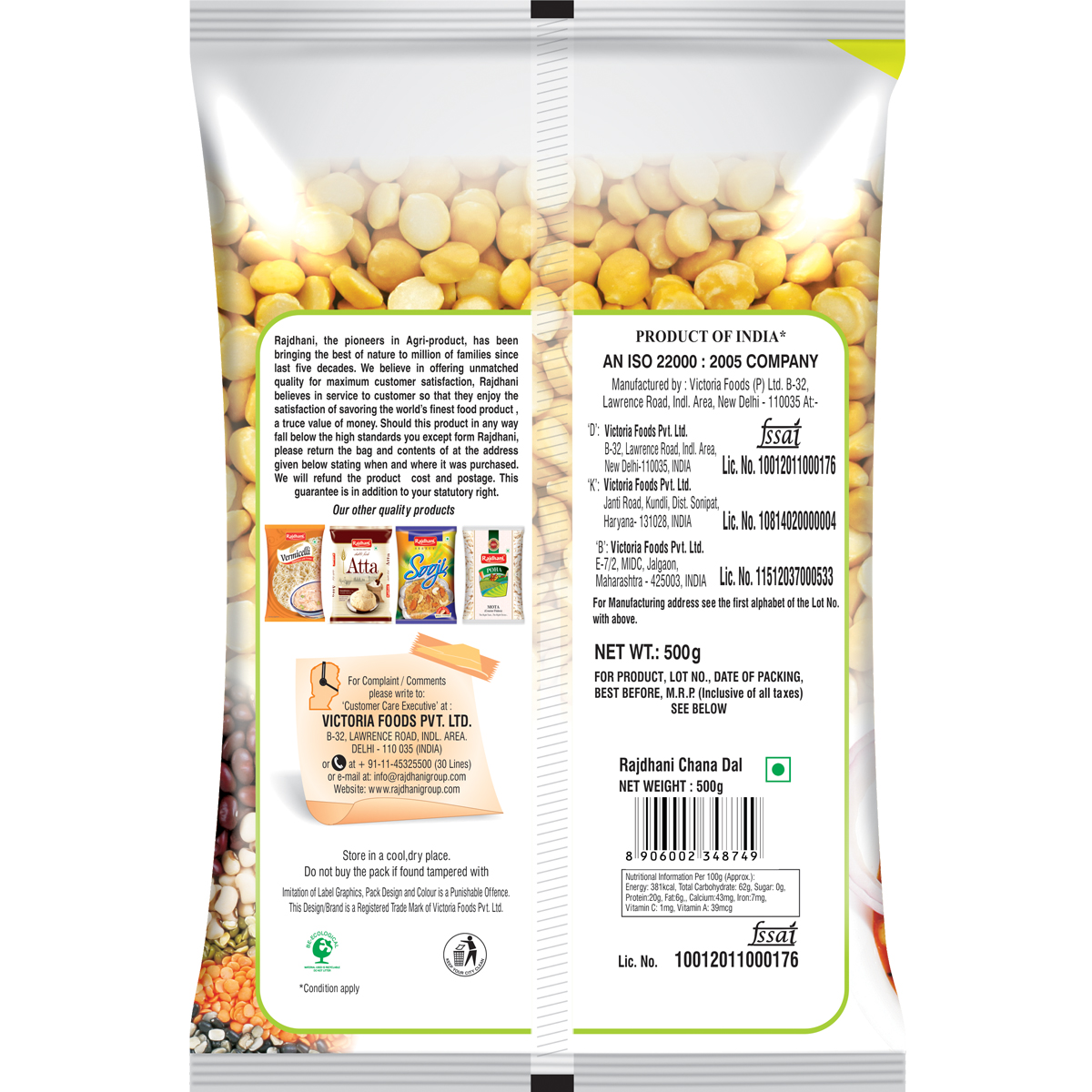 Rajdhani Chana Dal, 500 gm view 2