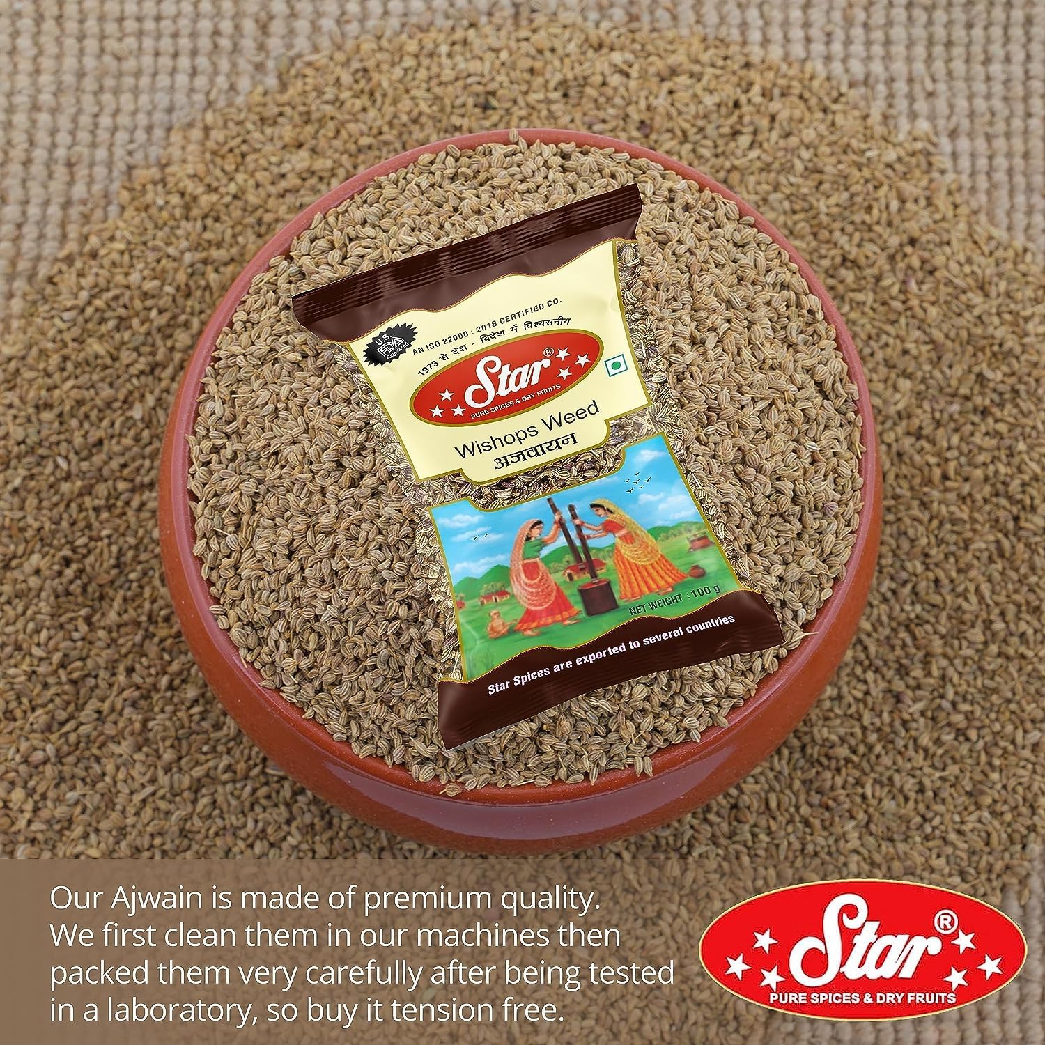 Star Spices Whole Spices - Black Pepper 200 gm, Jeera 100 gm and Ajwain 100 gm - Pack of 3 view 2
