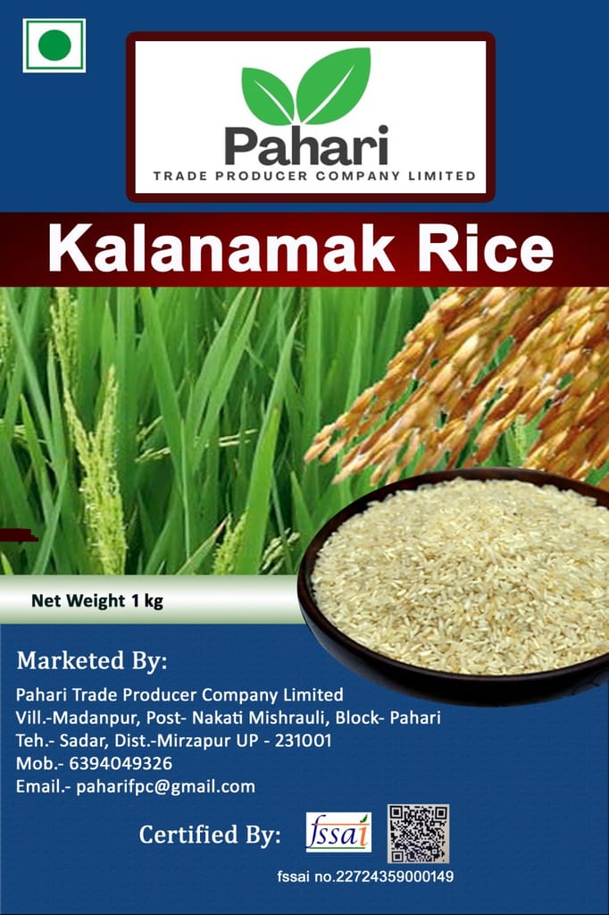 Kalanamak Rice view 2