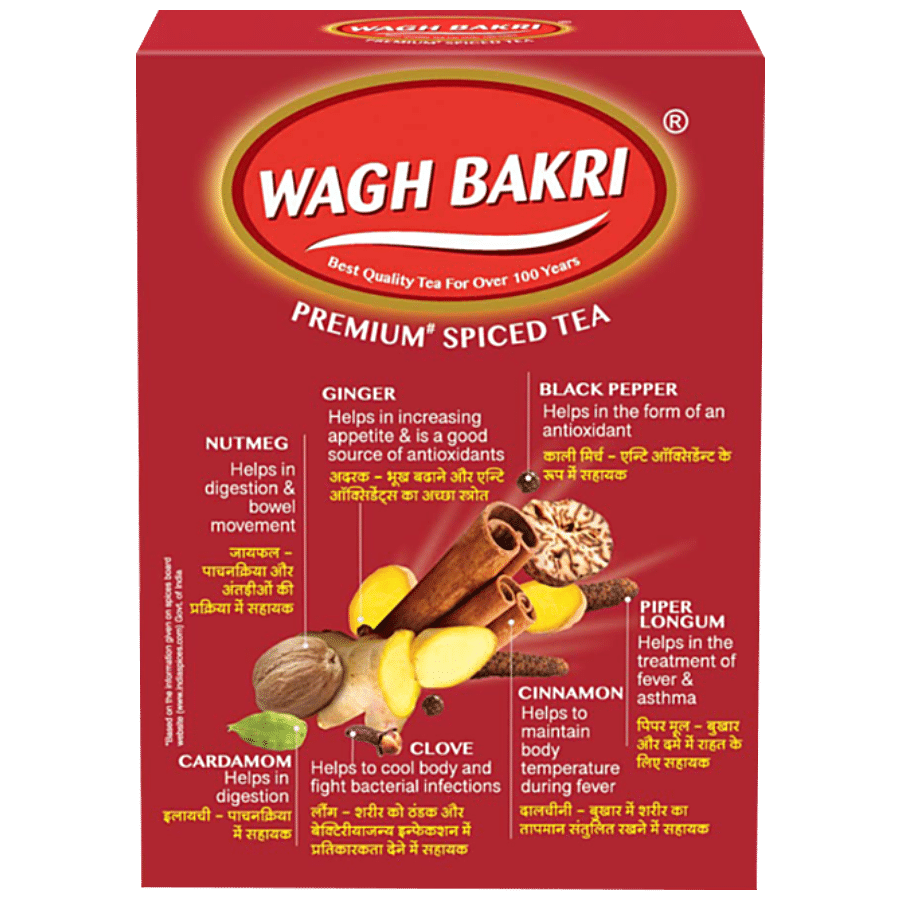 Wagh Bakri Tea Wagh Bakri Spiced Tea, 250 Gm view 2