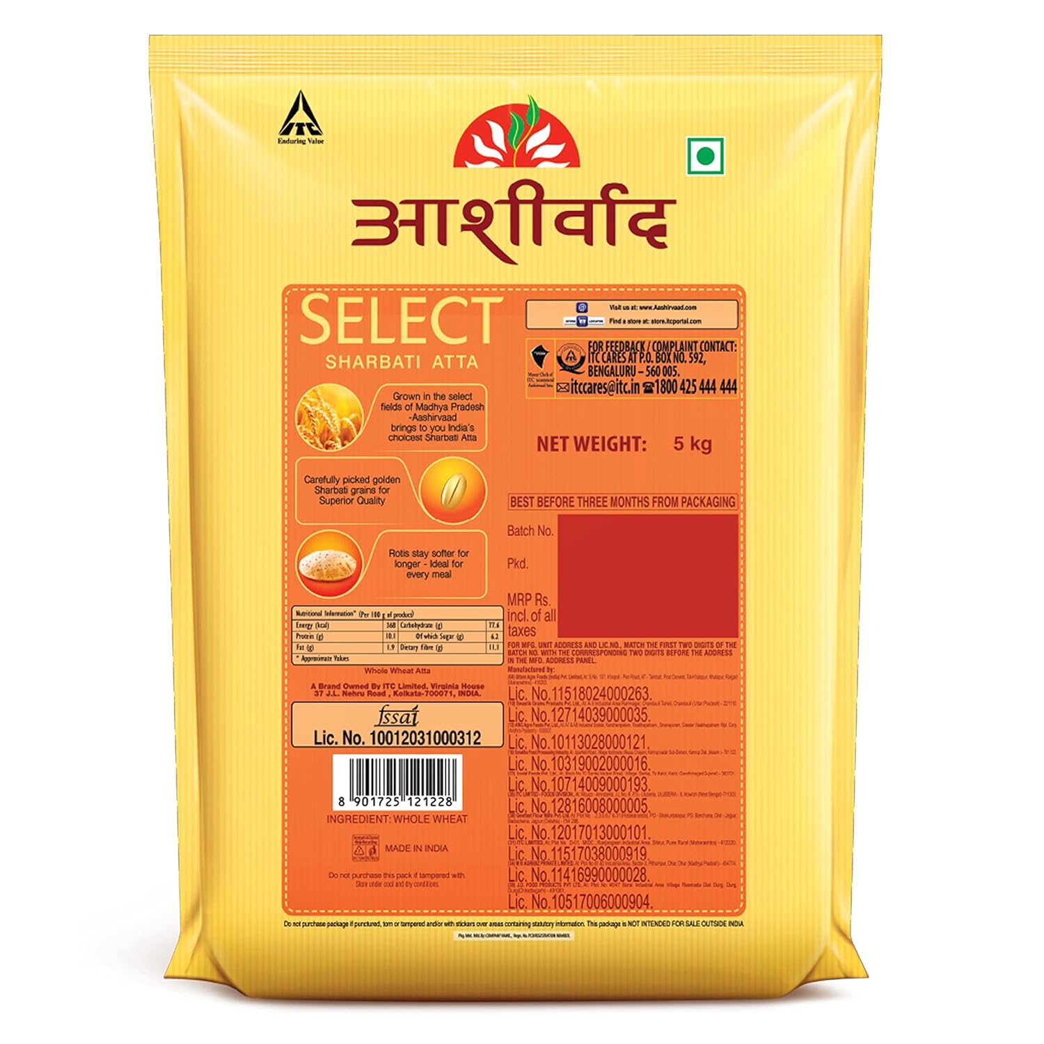 Aashirvaad Select Sharbati Atta, 5Kg view 2