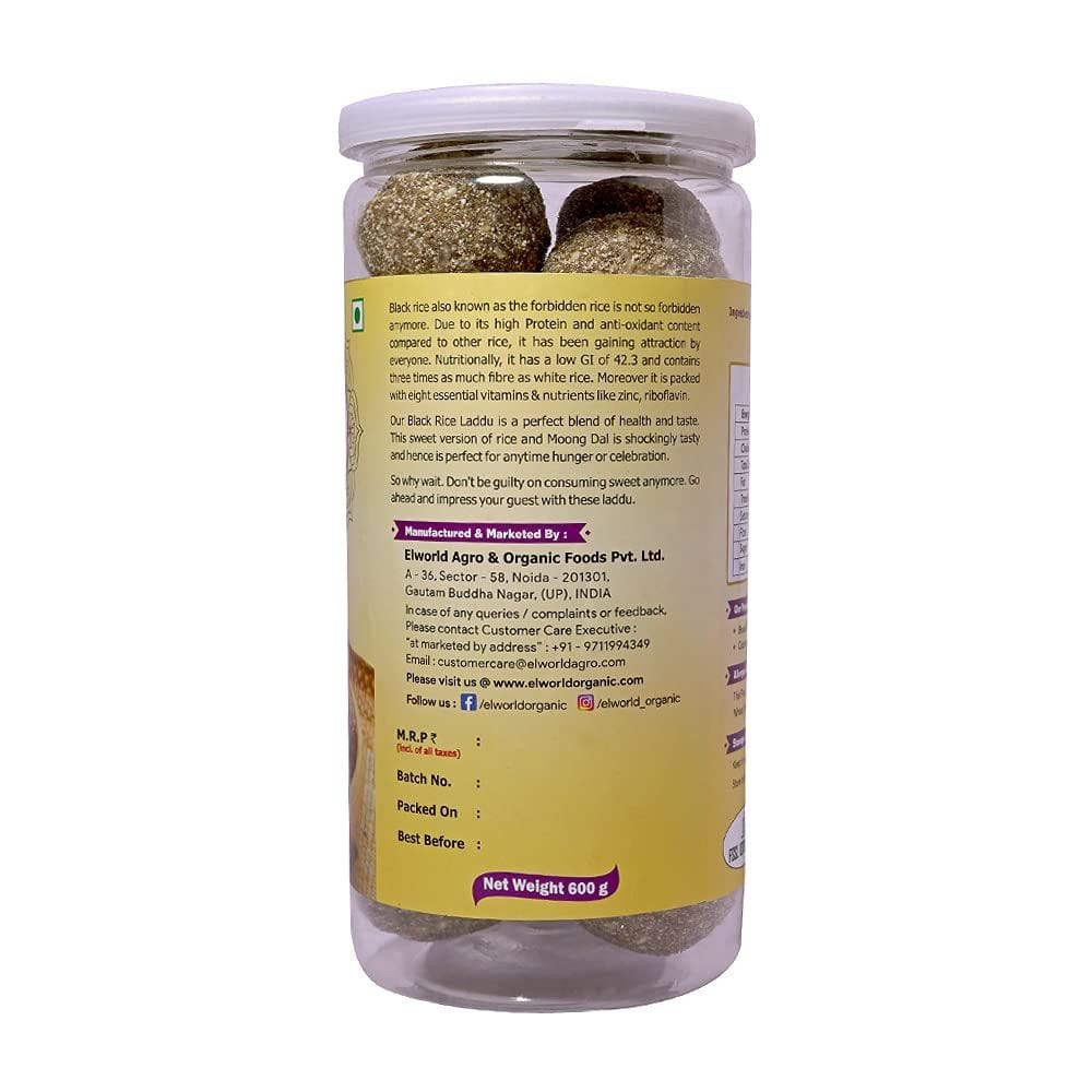 ELWORLD AGRO & ORGANIC FOOD PRODUCTS Black Rice Ladoo 600 Gram view 2