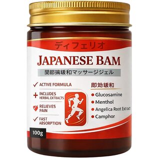 (pack of 1) japanese instant pain relief soomthing massage gel | fast-acting muscle & joint comfort | with mugwort oil, camphor & lactic acid | relief for back, neck, shoulders & knees (100 gm )