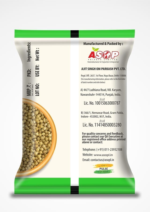 Aplus Dhania Sabut Coriander 200gm(pouch) view 2