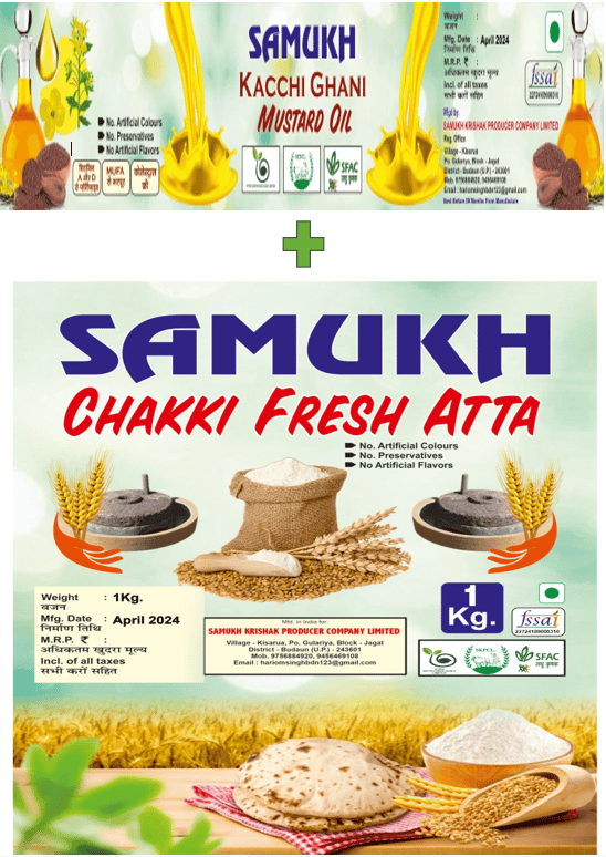 Samukh Fresh Chakki Atta + Mustard Oil view 2
