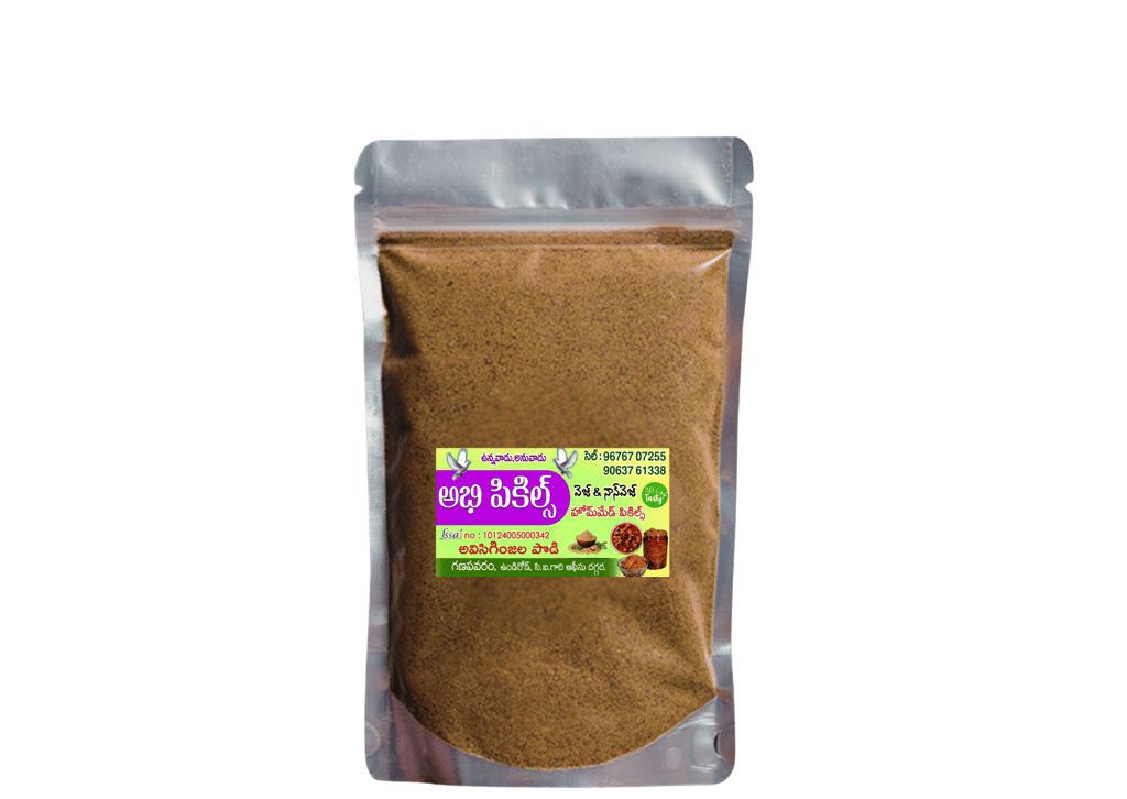 Abhi Pickles - Avisaginjala Kaaram Podi - 100% Natural & Pure. view 2
