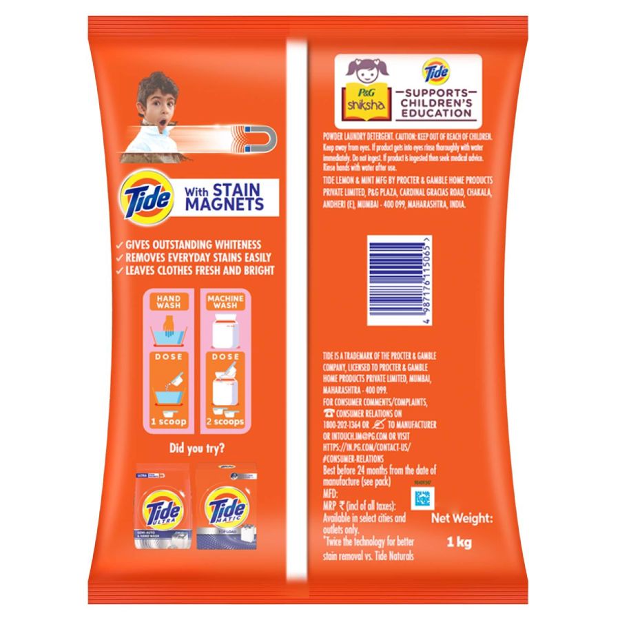 Tide (1 Kg) view 2