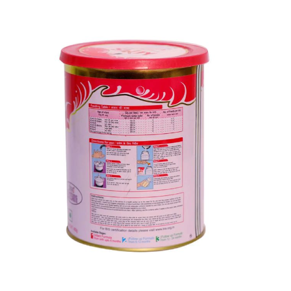 MMS 1 Powder 400 Gms view 2