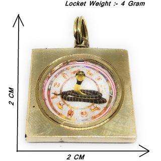 Ashtadhatu Kaal Sarp Dosh Nivaran Yantra Locket In Square Gold Plated For Remove Kaal Sarp Dosh From Your Kundli view 2