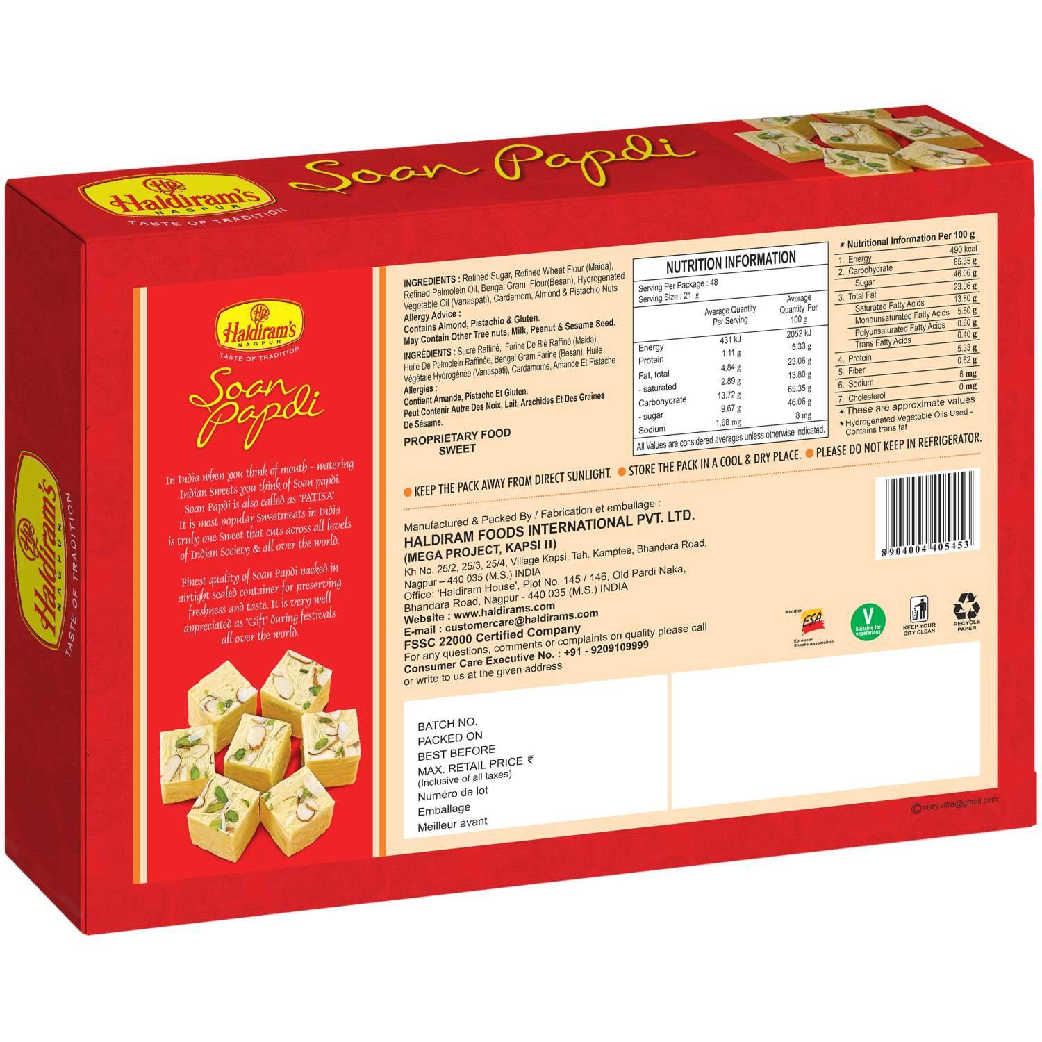 Haldiram's Soan Papdi (Elaichi Flavour) Packed Sweets - 1 Kg - Pack of 16 view 2