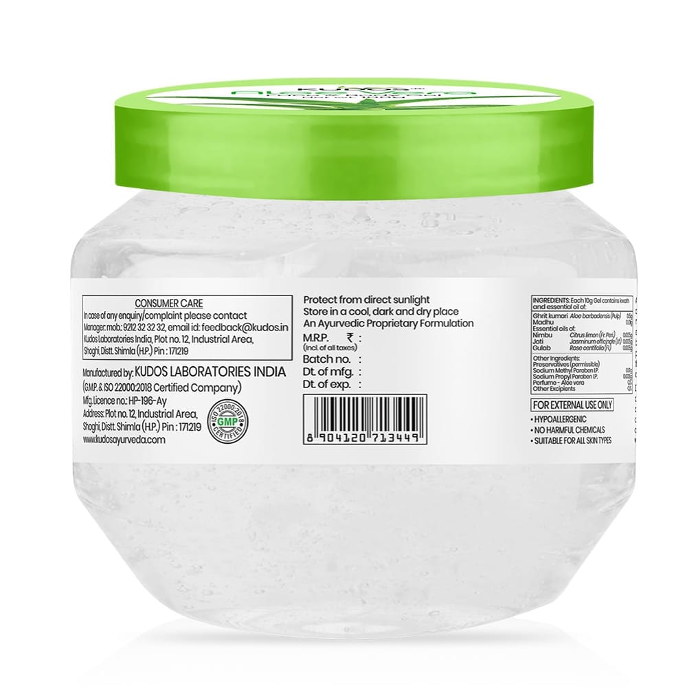 Kudos AloeVera Face & Body Gel 200gm view 2
