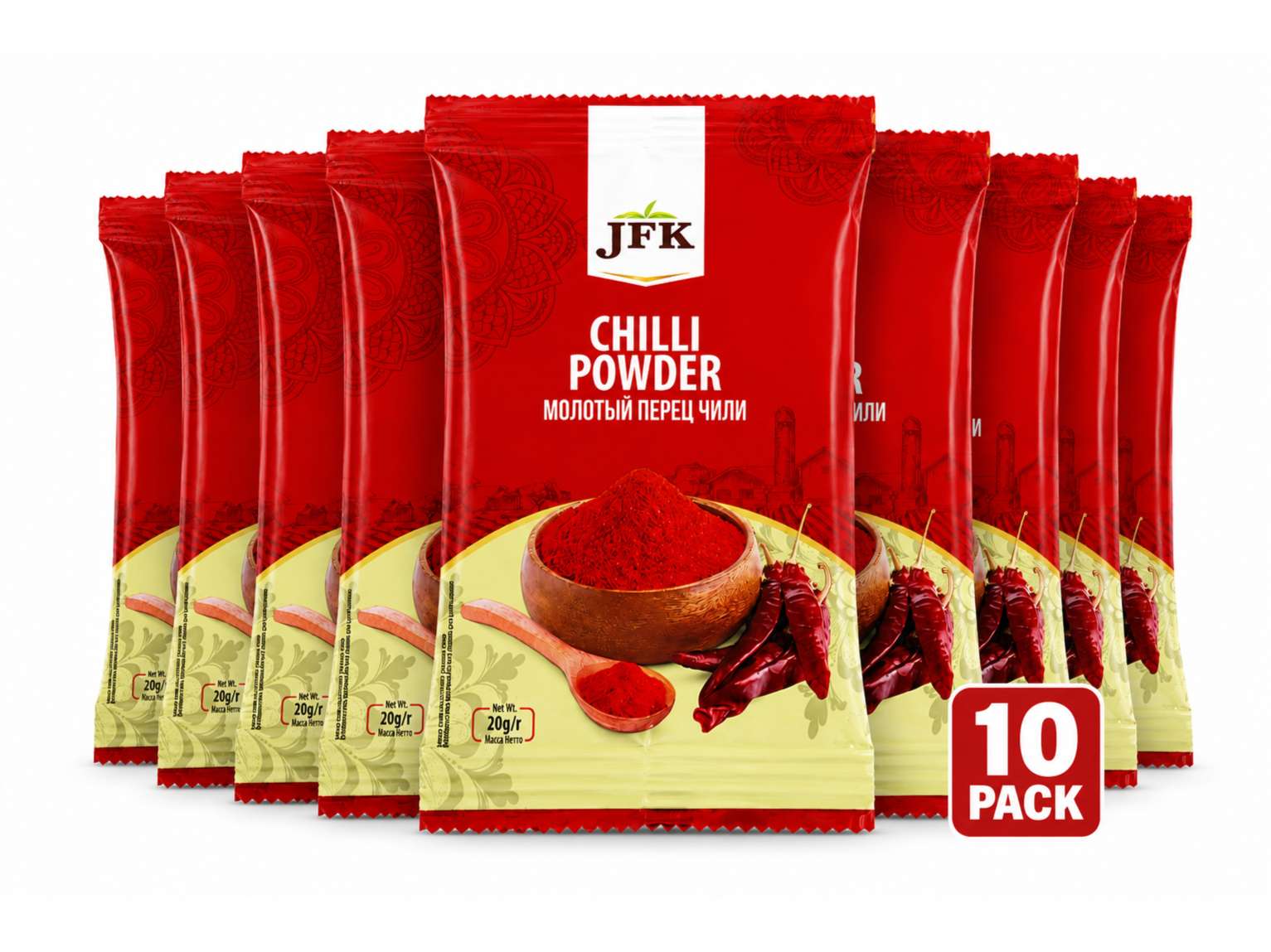 JFK Lal Mirch Powder - pack of 10, 10 x 20g view 2