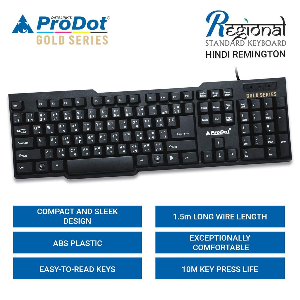 ProDot Choice KB-297rs USB Hindi Remington Standard Keyboard (Color: Solid Black) view 2