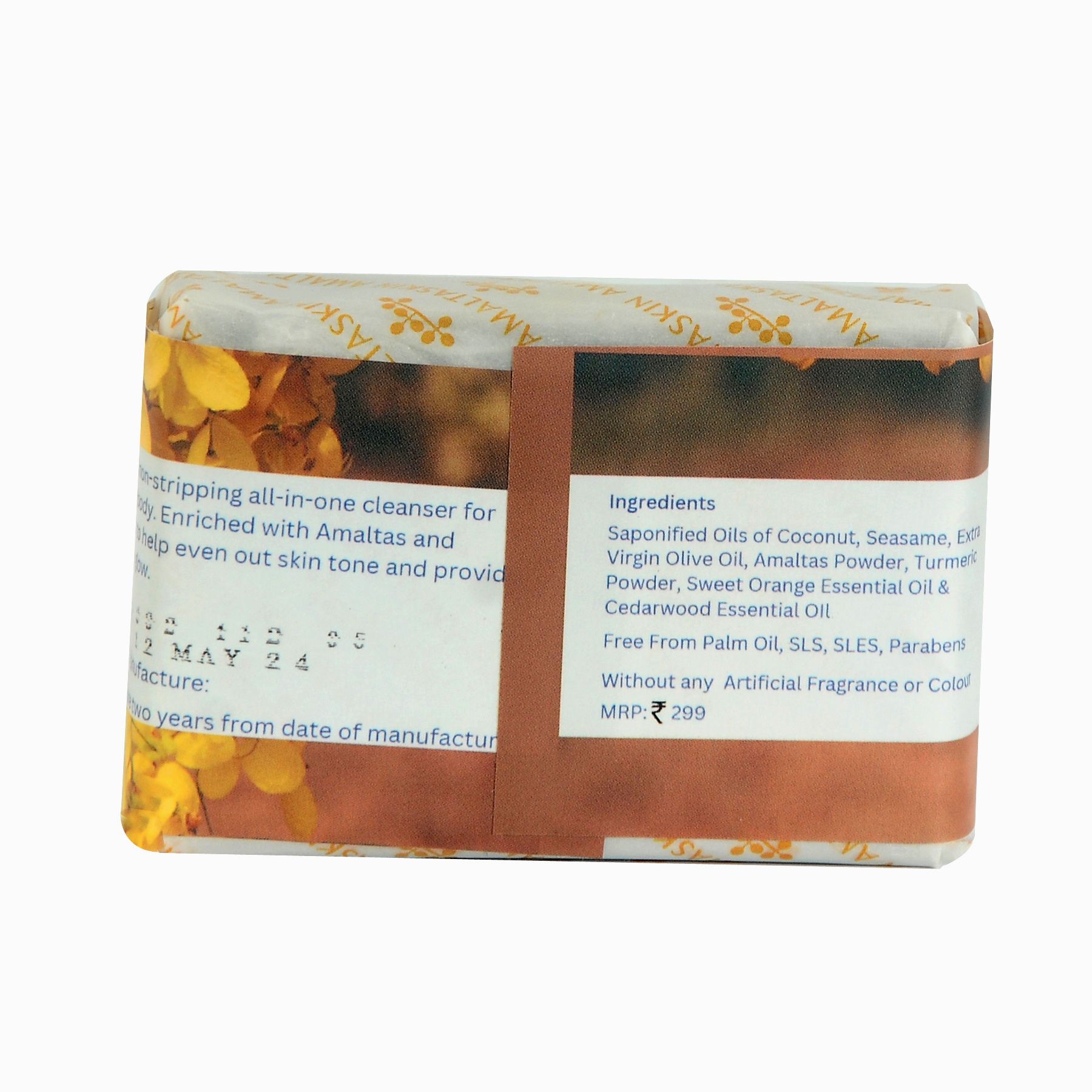 Brightening Bar view 2