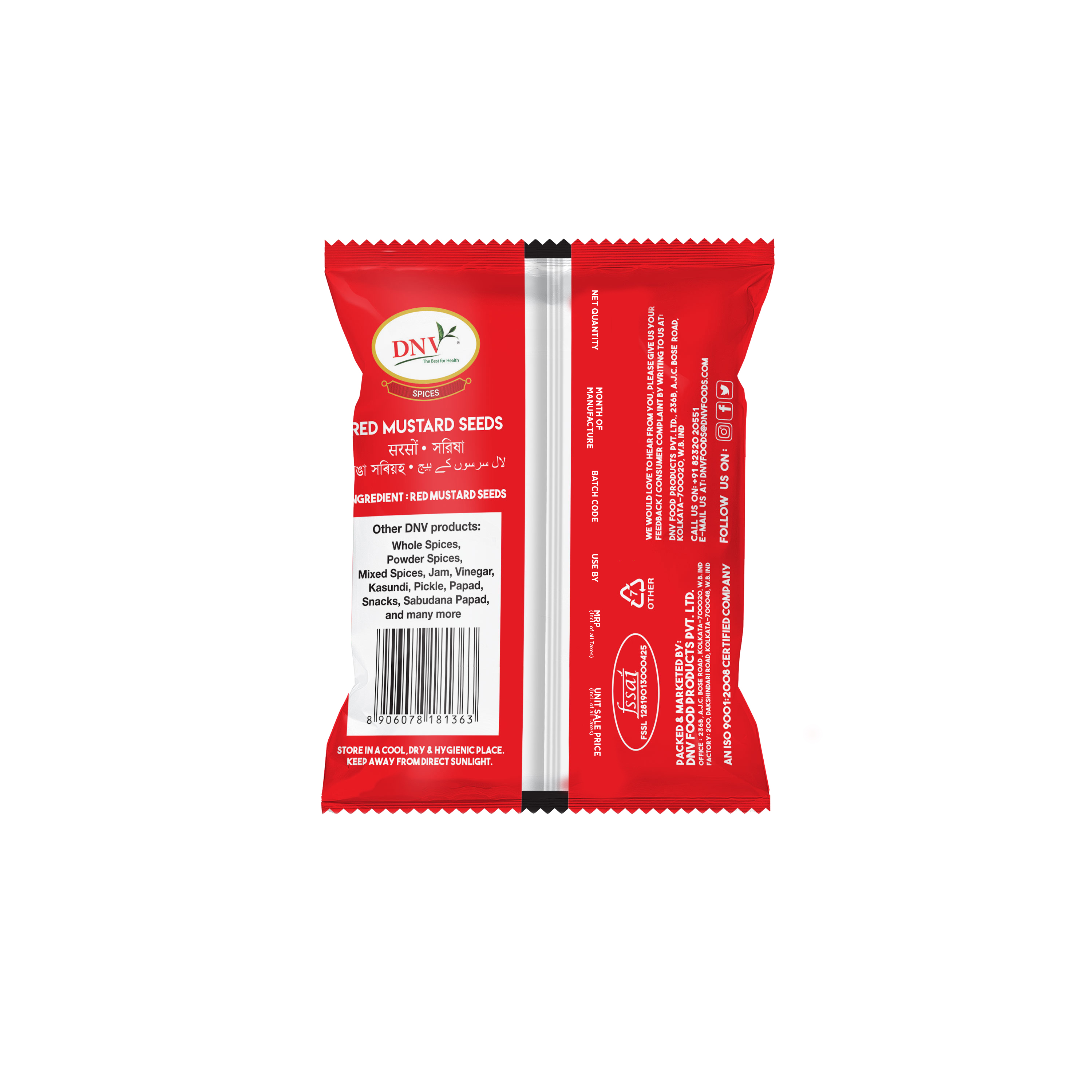 DNV Foods Red Mustard Seed, 40 gm view 2