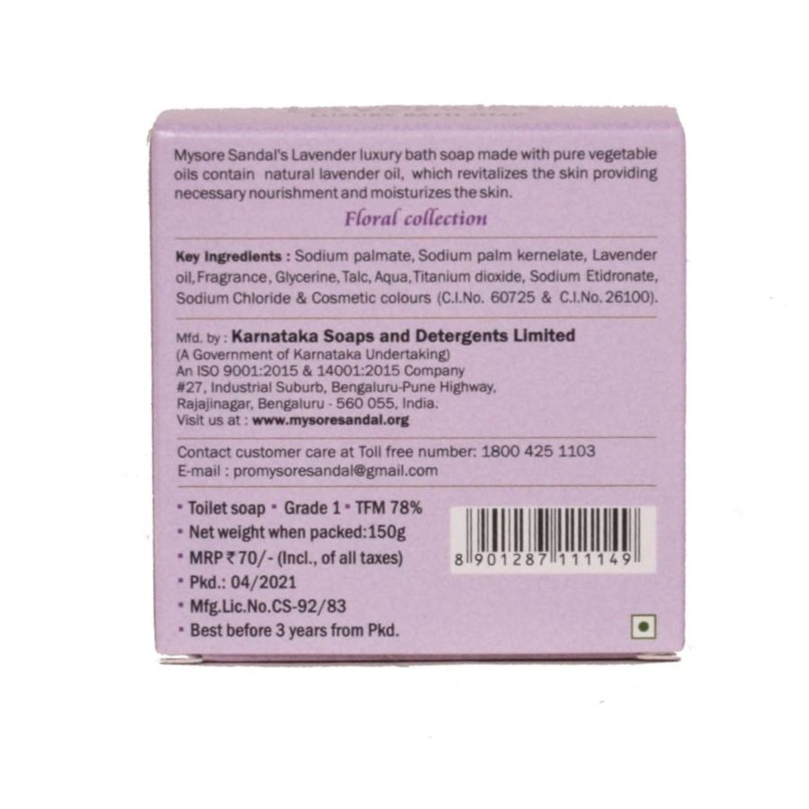 Mysore Sandal Lavender 150 Gms view 2