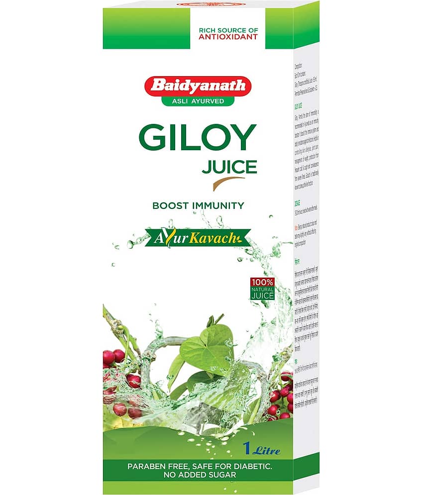 Baidyanath Giloy juice 1L & Chyawanprash Special 500gm (Combo Pack) view 2