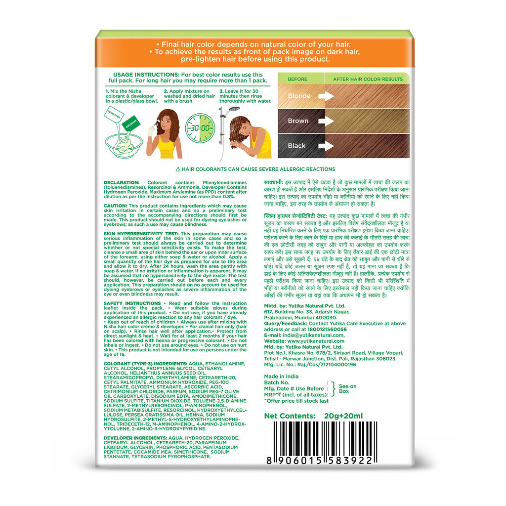 Nisha Creme Hair Color Honey Blonde 40g Pack of 4, Permanent Hair Colour for Women Men, 100% Grey Coverage view 2