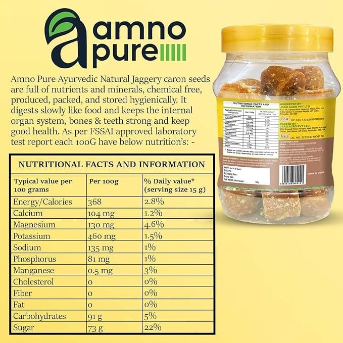 Amno Pure Natural Sugar Cane Jaggery 10G Cube with Carom Seeds | Cholestrol free, Fat free & 100% Natural - 500G Pet Jar view 2