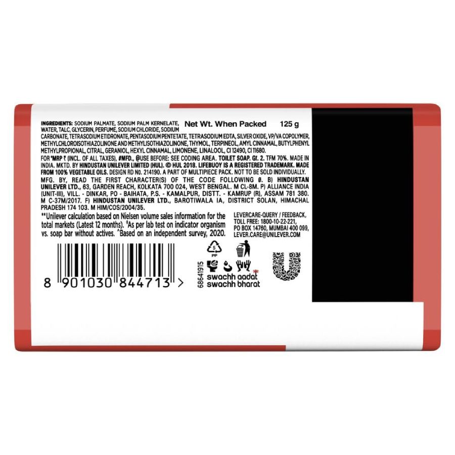 Lifebuoy Soap (4 Pcs) view 2