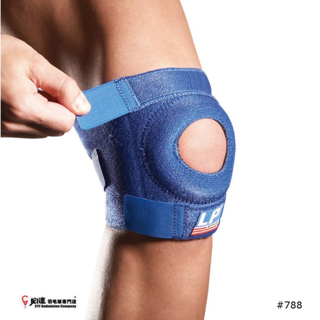 LP 788 Open Patella Knee Support Free Size view 2