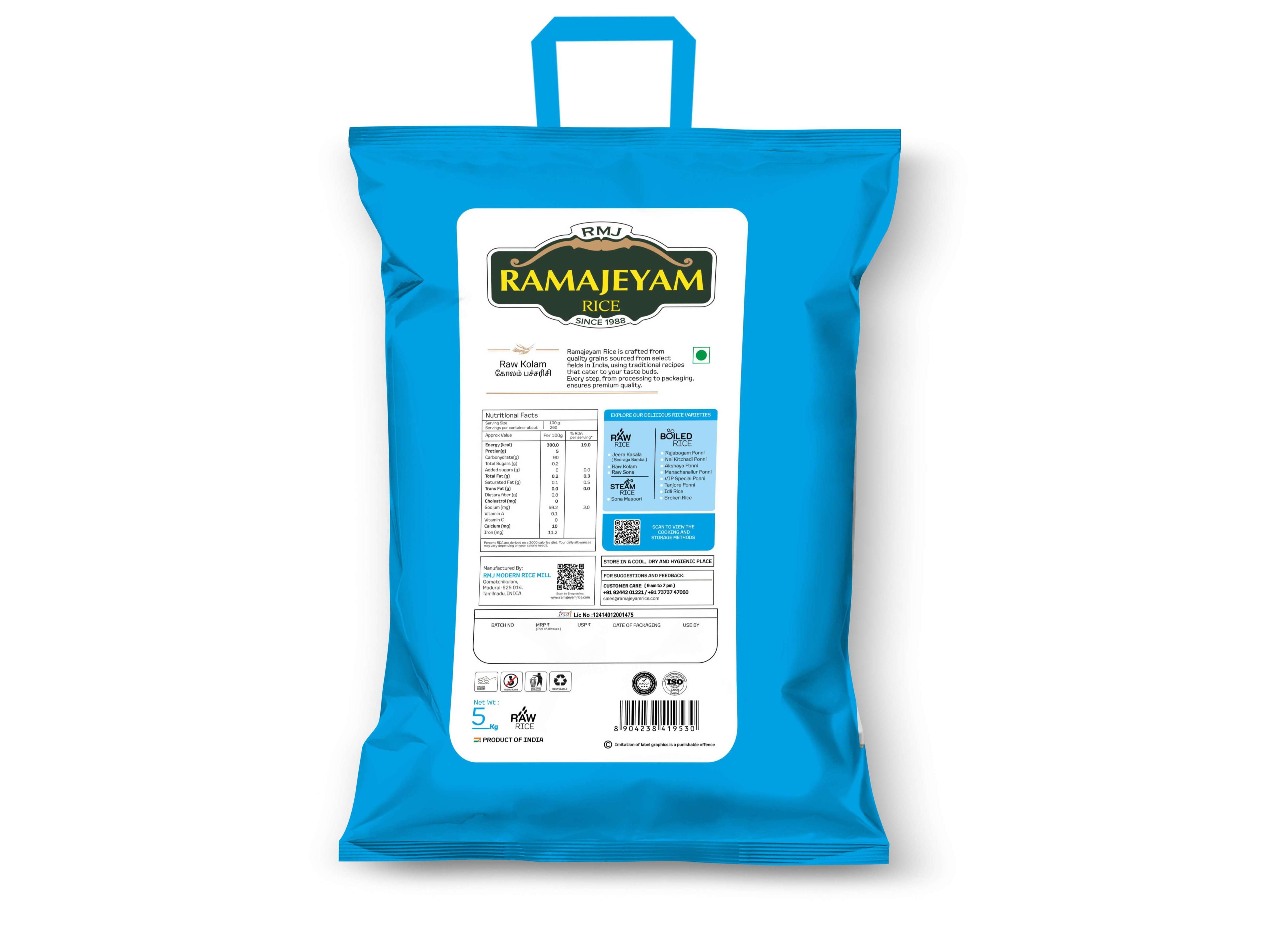 Ramajeyam Raw Kolam Rice 5kgs view 2
