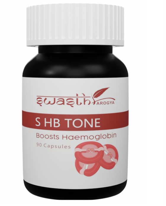 Swasth Arogya Haemoglobin Combo || Improves Blood Flow || Immunity || Indigestion || Best Ayurvedic Combo - Pack Of 1 Powder And 3 Bottles Of Different Capsules.|| view 2
