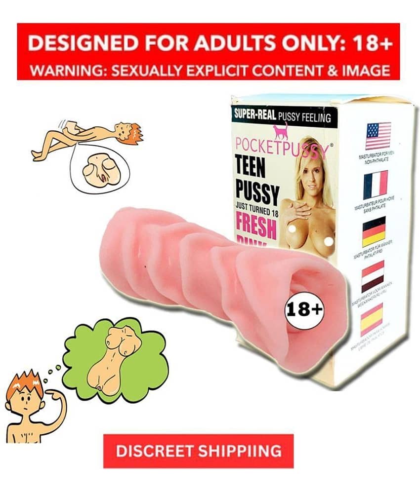 Knightriders Naughty Toys Presents Masturbator Pocket Pussy Sex Toy "Vagina Pussy" view 2