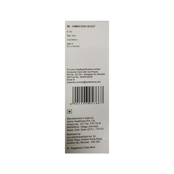 Moisturex Hydra Gel Cream 50 Ml view 2
