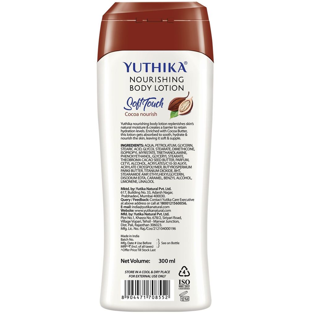Yuthika Cocoa Nourish Body Lotion 300ml, Soft Touch Cocoa Body Lotion for Long Lasting Moisture & Soothing Skin view 2
