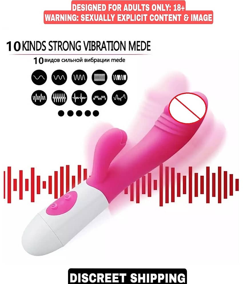 10 SPEED G SPOT PREMIUM QUALITY RABBIT VIBRATING DILDO VIBRATOR BY KAMAHOUSE